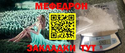 каннабис Заволжье