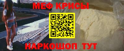 каннабис Заволжье