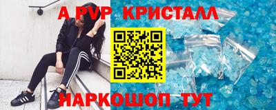 каннабис Заволжье