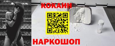 каннабис Заволжье
