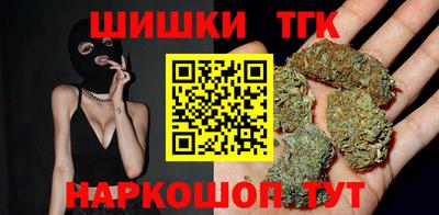 spice Заводоуковск