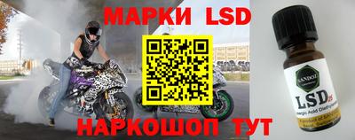 каннабис Заволжье