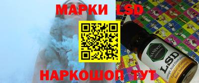 spice Заводоуковск