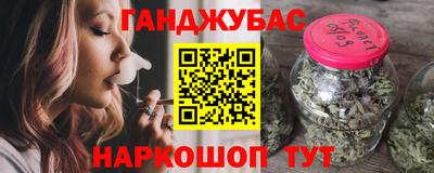 spice Заводоуковск