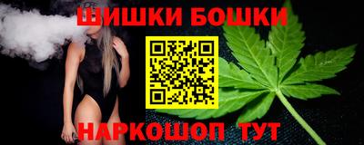 spice Заводоуковск