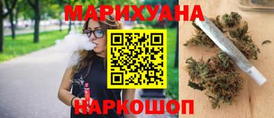 кристаллы Жуковский