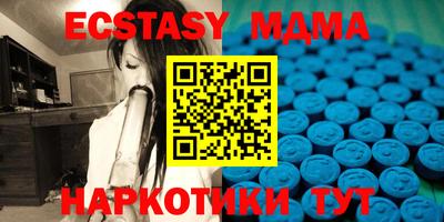 каннабис Заволжье