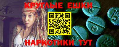 spice Заводоуковск