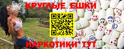 spice Заводоуковск