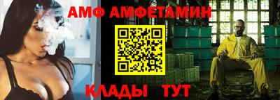 каннабис Заволжье