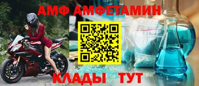 каннабис Заволжье