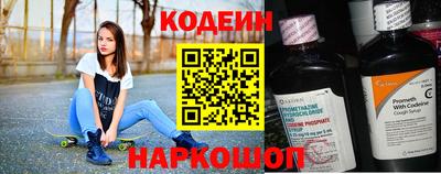 spice Заводоуковск
