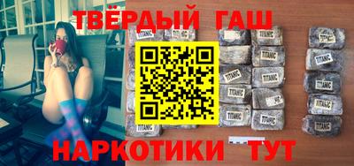 spice Заводоуковск
