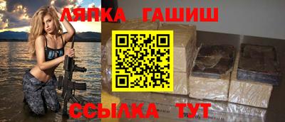 spice Заводоуковск