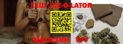 spice Заводоуковск