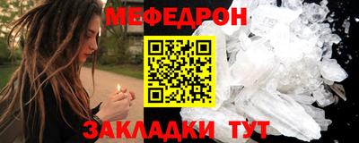 spice Заводоуковск