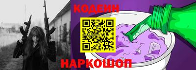 каннабис Заволжье