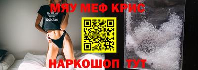 каннабис Заволжье