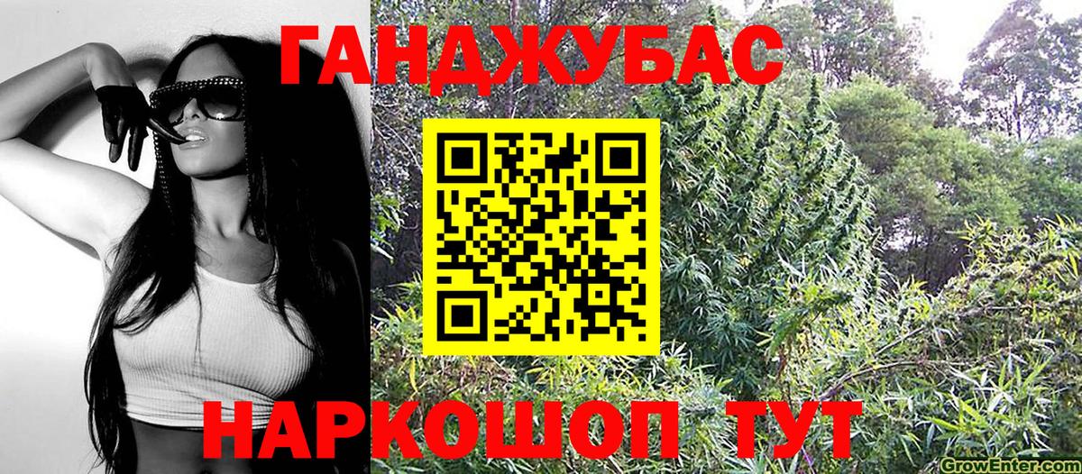 Шишки марихуана индика Лосино-Петровский
